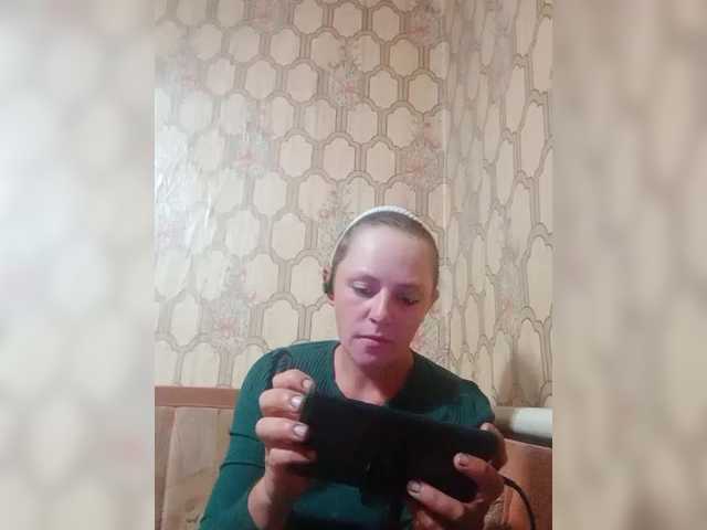 REPTILIAY live cam on BongaCams