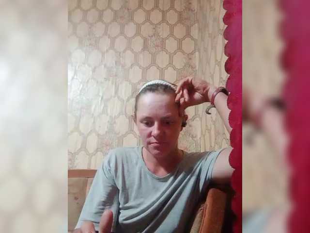Calibriya