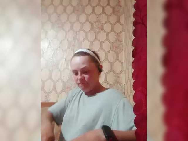 Calibriya