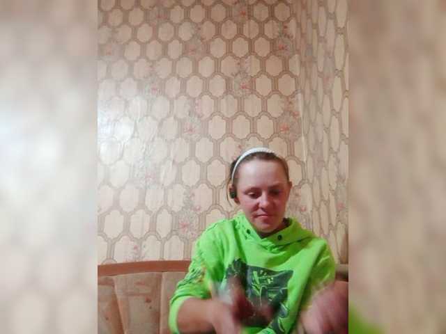 REPTILIAY live cam on BongaCams