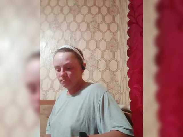 Calibriya