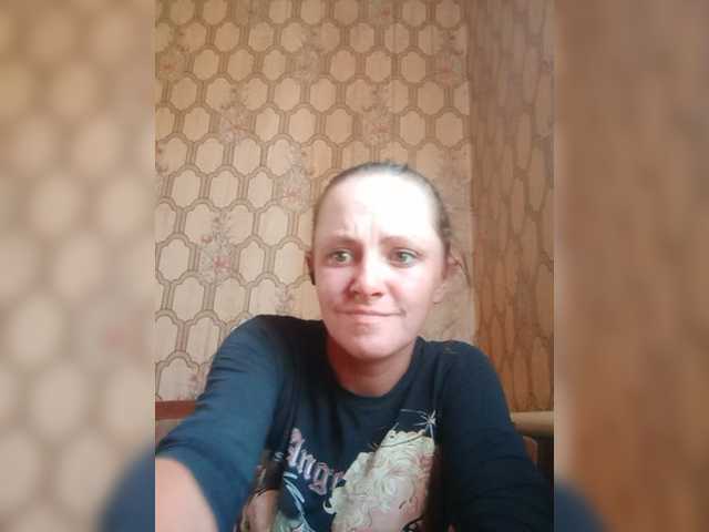 REPTILIAY live cam on BongaCams