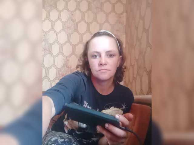 REPTILIAY live cam on BongaCams