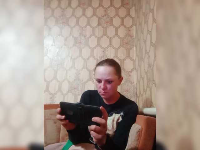 REPTILIAY live cam on BongaCams