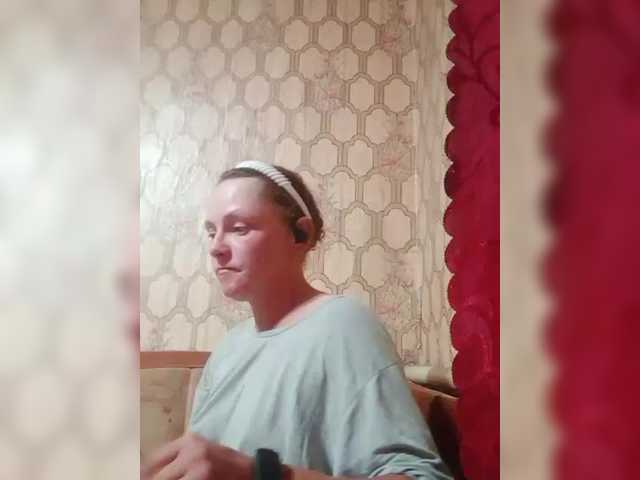 Calibriya