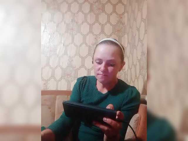 Преглед на Calibriya