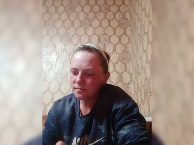 Calibriya