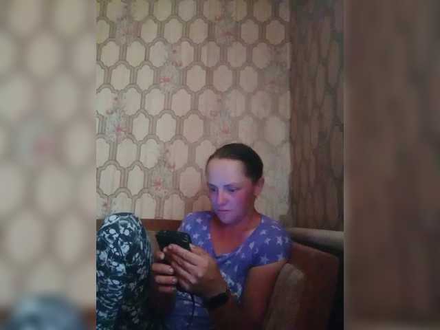 Calibriya live webcam show