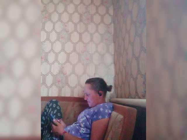 Calibriya live webcam show