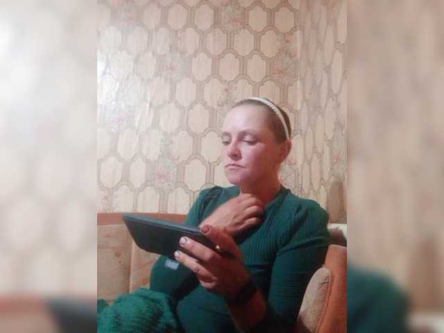A Calibriya előnézete