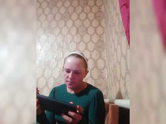Calibriya