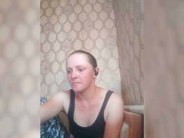 Calibriya