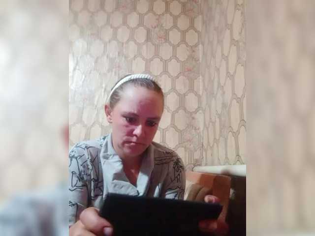 REPTILIAY live cam on BongaCams
