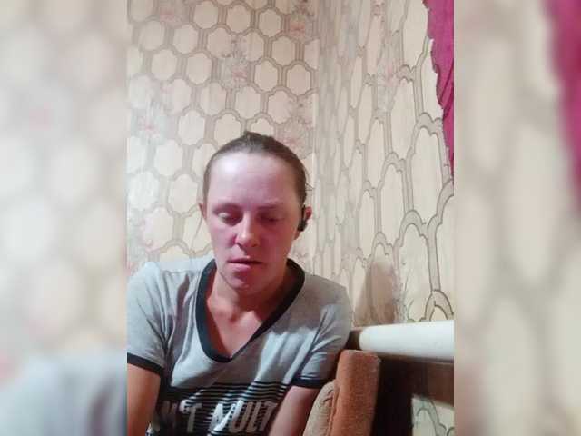 Calibriya