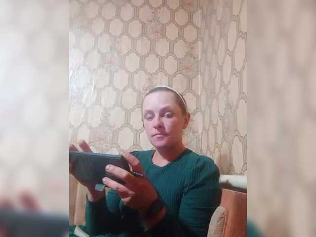 REPTILIAY live cam on BongaCams