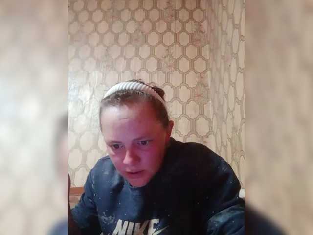 Calibriya