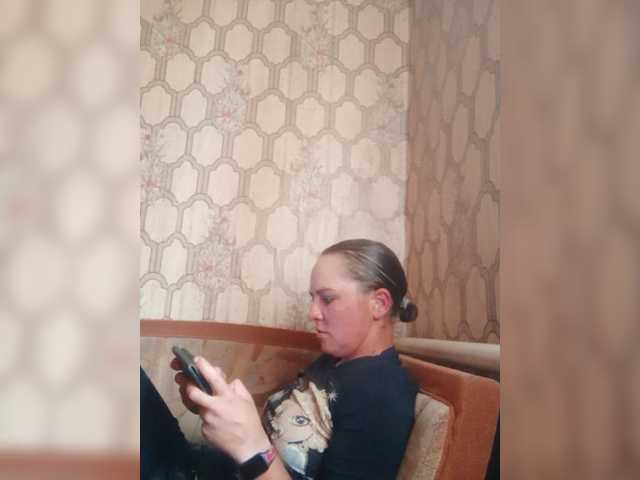 REPTILIAY live cam on BongaCams