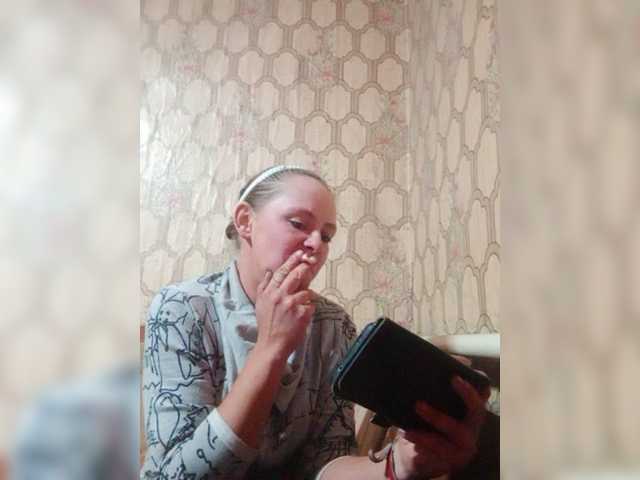 Calibriya