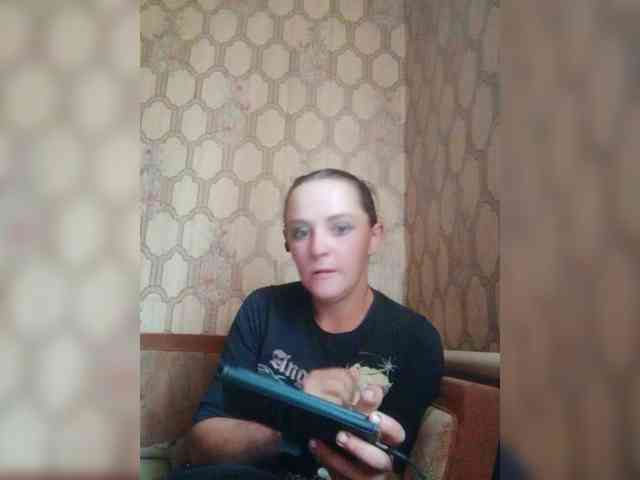 REPTILIAY - Girl 