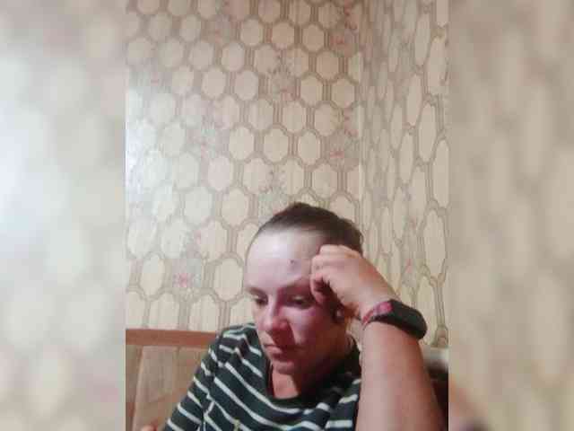 REPTILIAY
