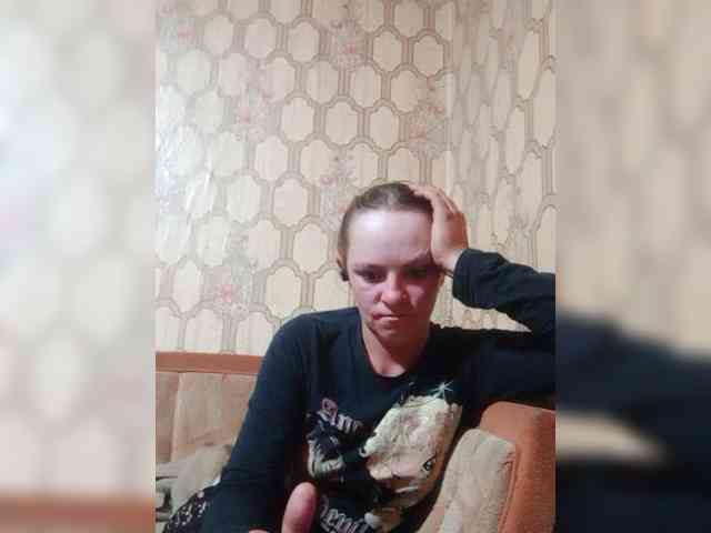 REPTILIAY
