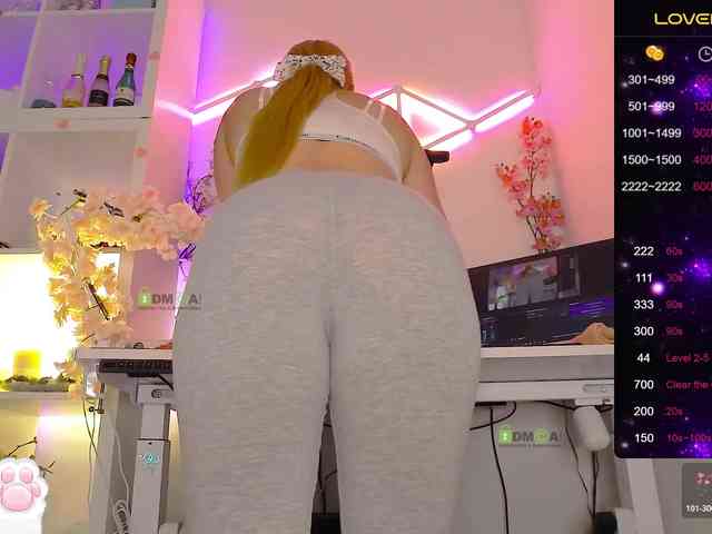 _Marilyn_ webcam