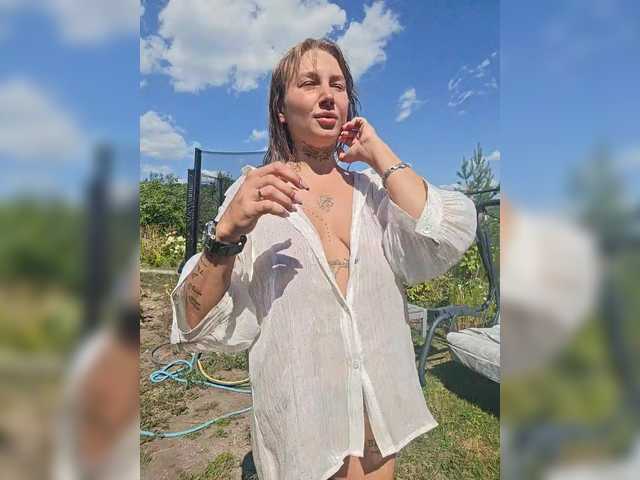 стрип от dvenasti