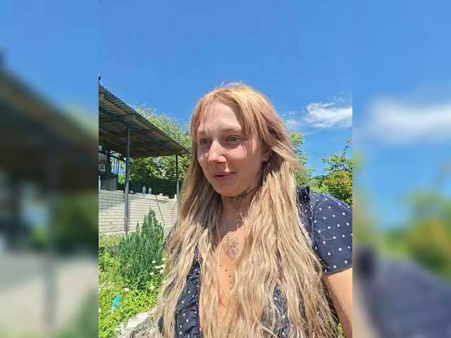 dvenasti cam belle
