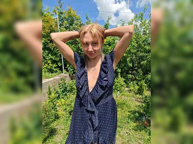 dvenasti live cam on BongaCams