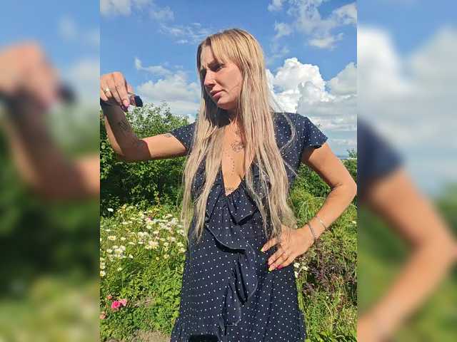 Live трансляция CrazyNastya1 - Runet.cam