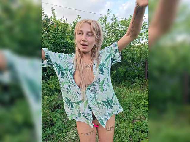 dvenasti live cam on BongaCams