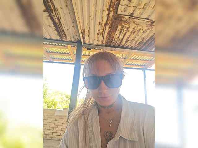CrazyNastya1 webcam