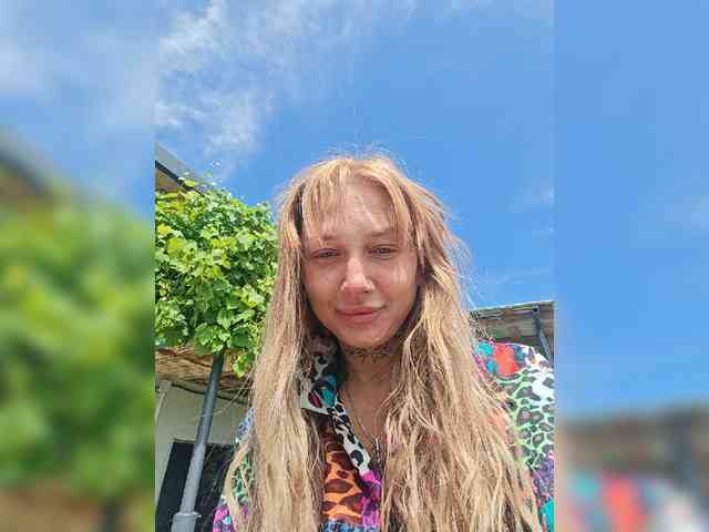CrazyNastya1 webcam