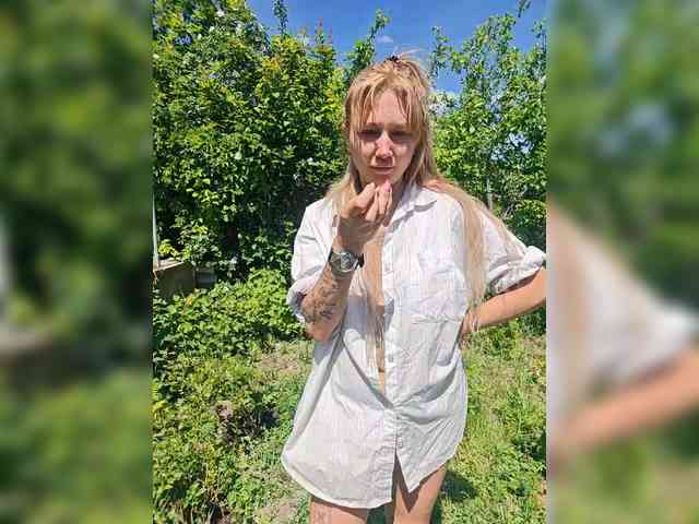 CrazyNastya1 webcam