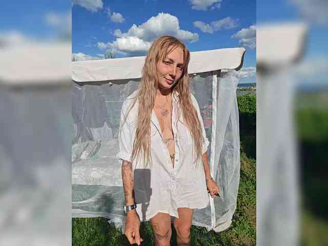 CrazyNastya1 webcam
