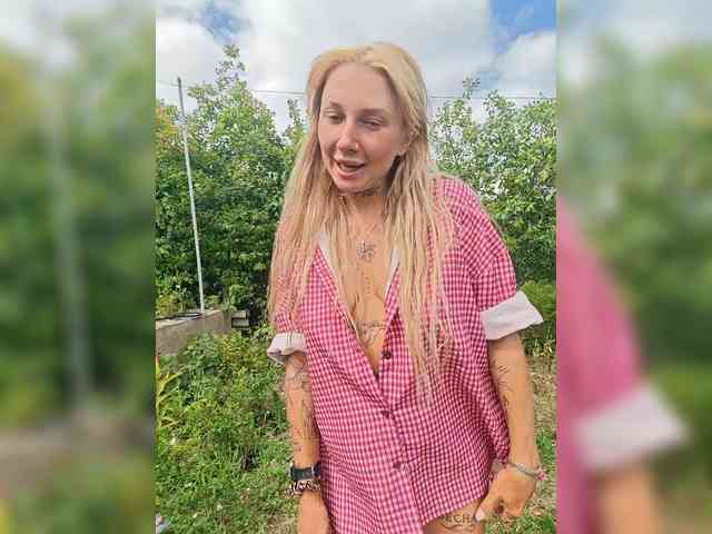 CrazyNastya1 webcam