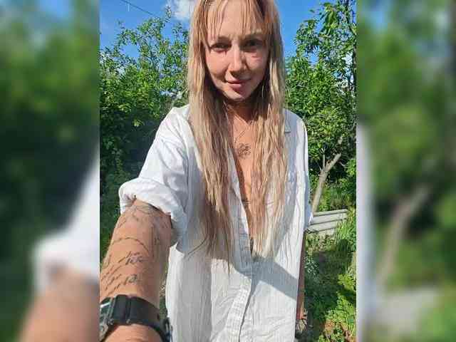 CrazyNastya1 webcam