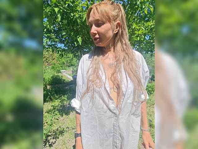 CrazyNastya1 webcam