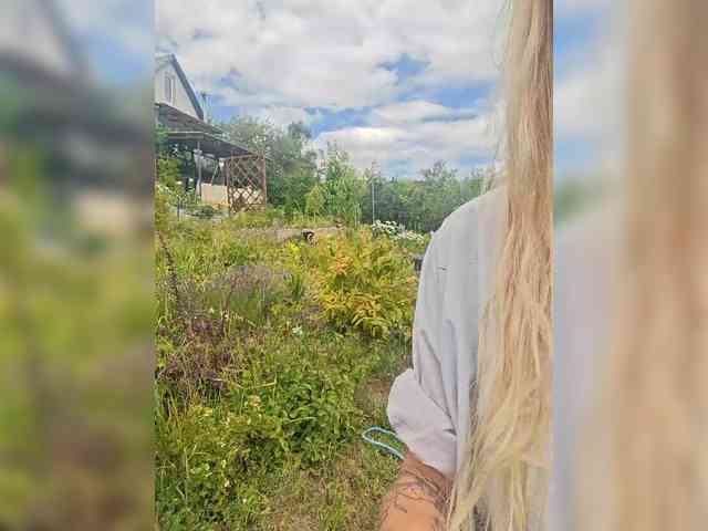 CrazyNastya1 webcam
