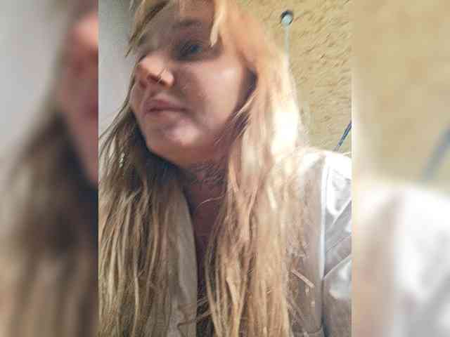 CrazyNastya1 webcam