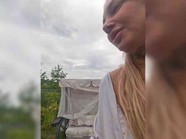 CrazyNastya1 webcam