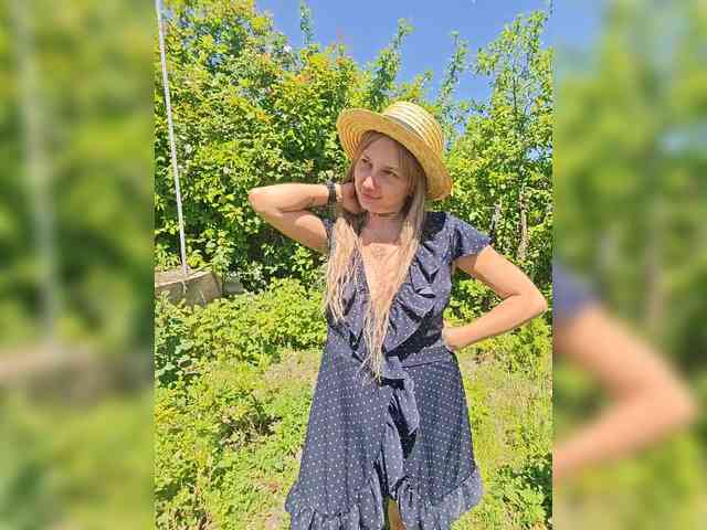 CrazyNastya1 webcam