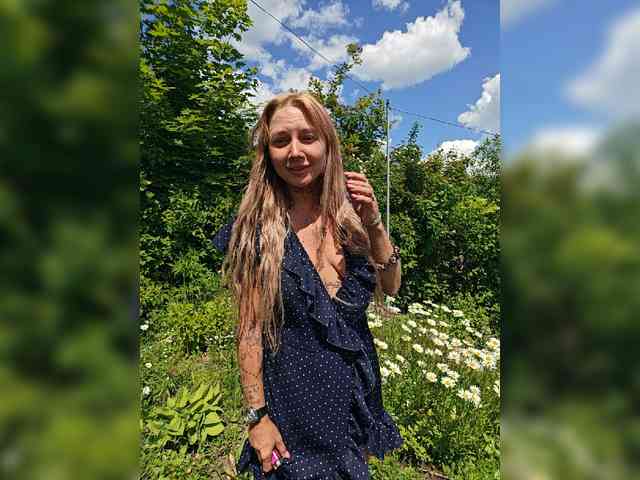 CrazyNastya1 webcam