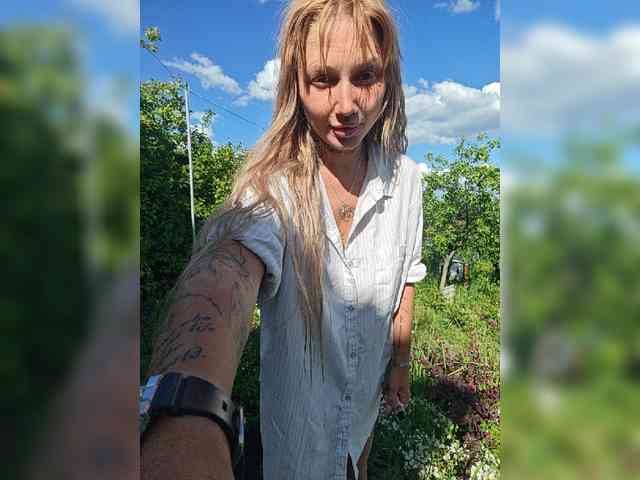CrazyNastya1 webcam