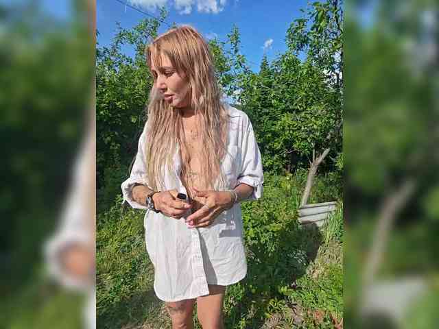CrazyNastya1 webcam