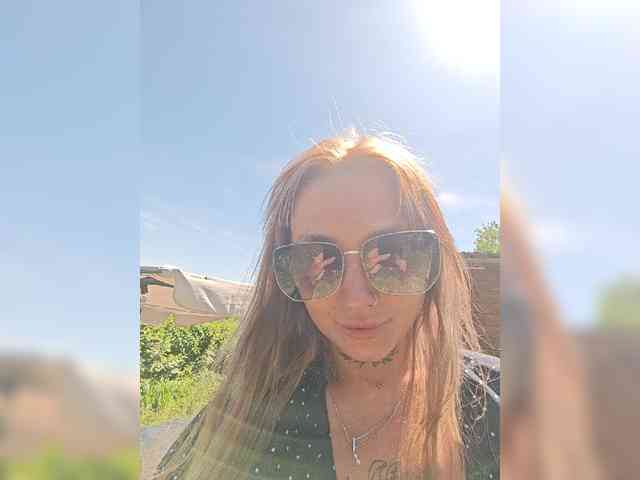 CrazyNastya1 webcam