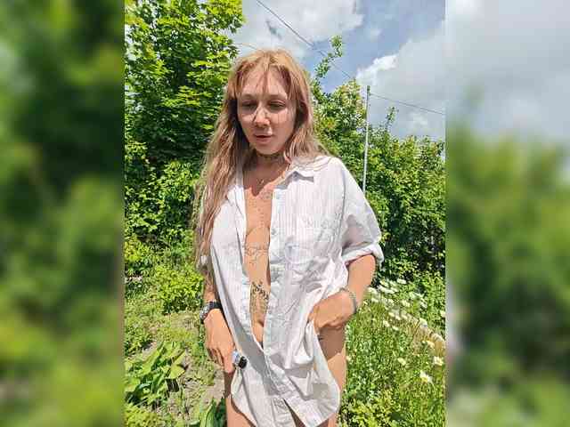 CrazyNastya1 webcam
