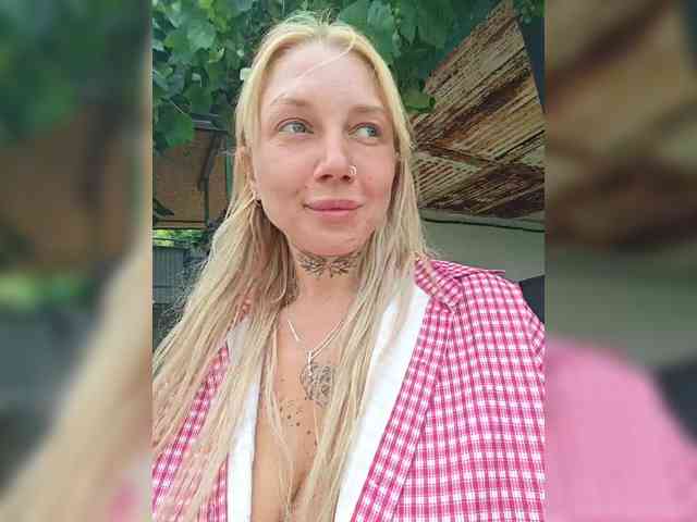 CrazyNastya1 webcam