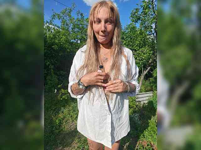 CrazyNastya1 webcam