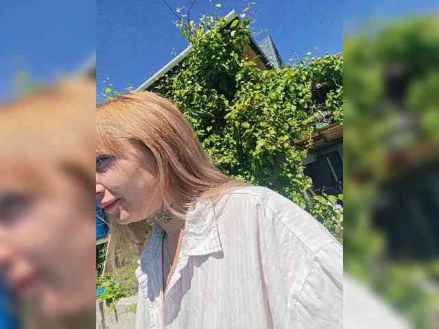 CrazyNastya1 webcam